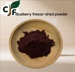 Blueberry freeze-dried powder