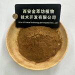 Mugwort Leaf Extract - Image 3