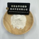 Arecoline 99% - Image 2