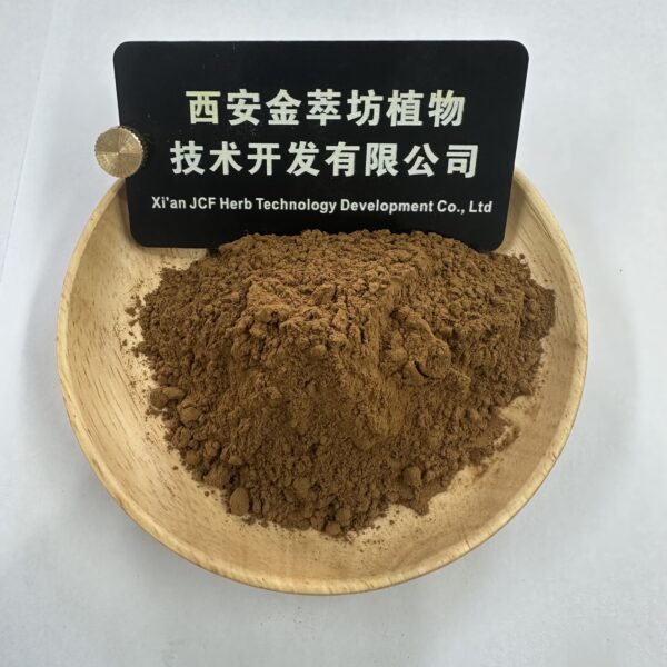 Astragaloside IV 1% - Image 2