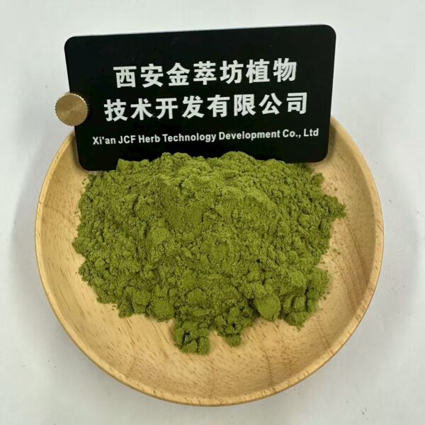 Barley grass powder - 画像2