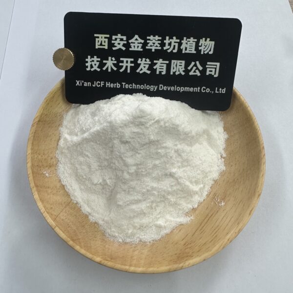 Boswellic Acid 90% - 画像2