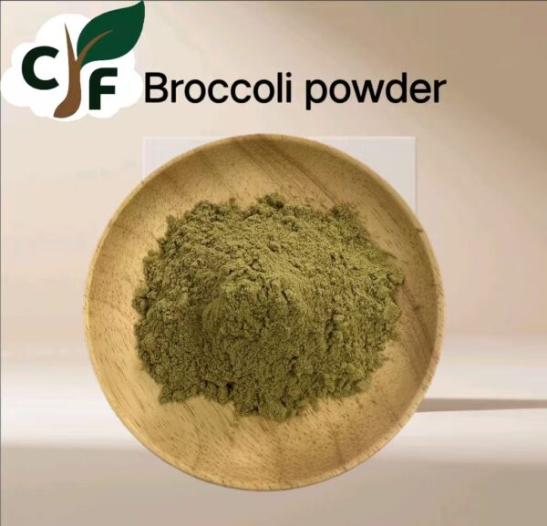 Broccoli Powder - 画像1
