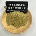 Broccoli Powder - Image 2