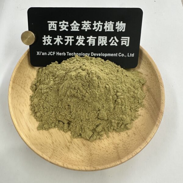 Broccoli Powder - 画像2