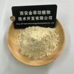 Caffeic Acid 99% - Image 2