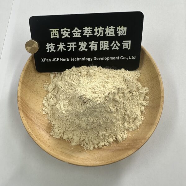Caffeic Acid 99% - 画像2
