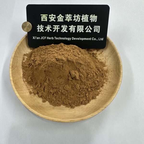 Cat's Claw Alkaloids 3% - 画像2