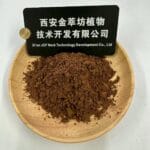 Chocolate Powder - Image 2