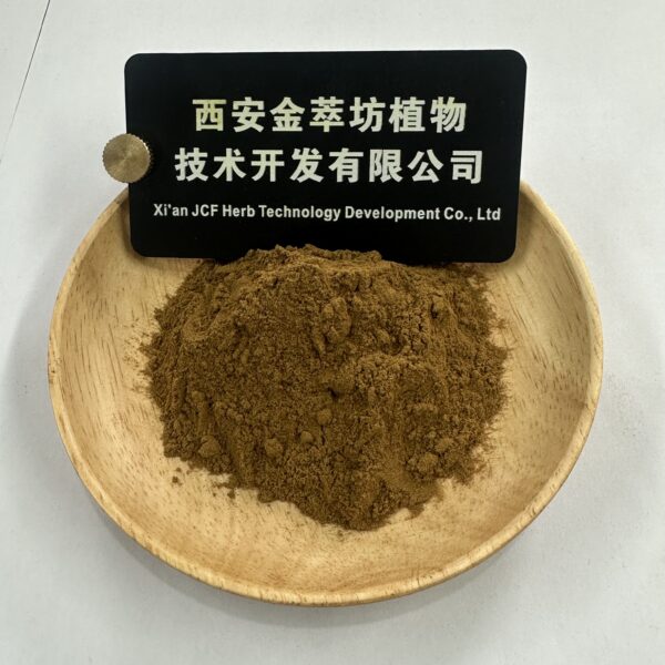 Chrysophanol 0.5% - Image 2