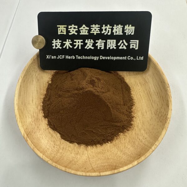 Cistanche Deserticola Extract - Image 2