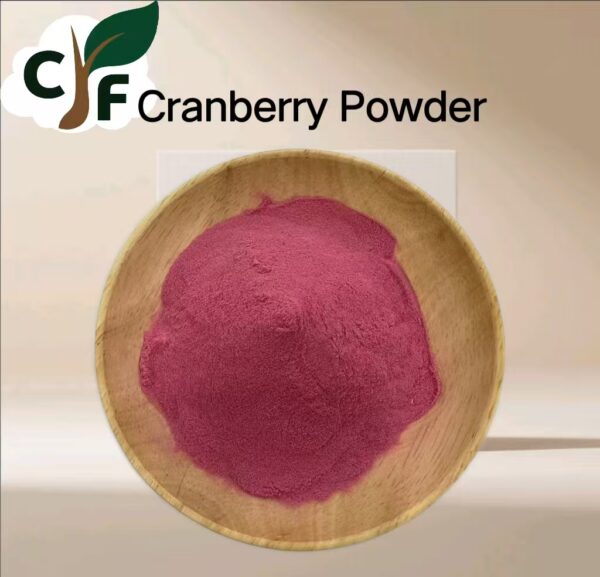 Cranberry Powder - 画像1