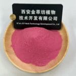 Cranberry Powder - Imagem 2