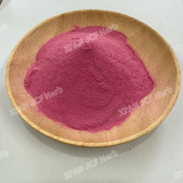 Cranberry Powder - 画像3