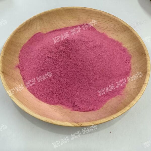 Cranberry Powder - 画像4