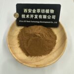 Dandelion Flavonoids 5% - Image 2