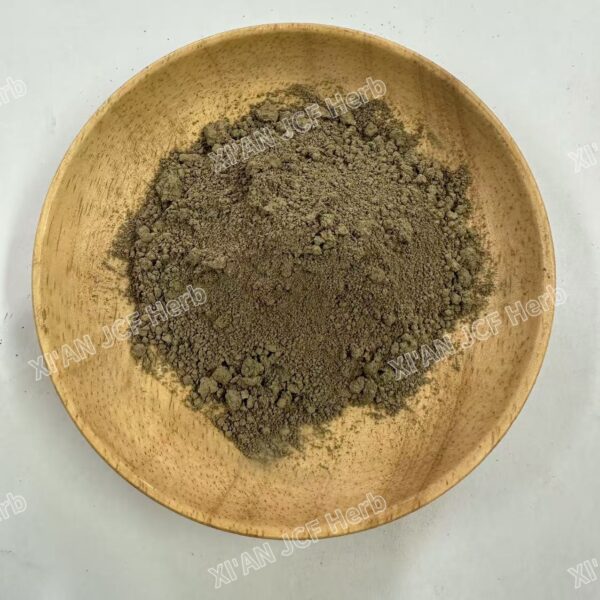Ellagic Acid 90% - 画像3