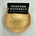 Freeze-Dried Grapefruit Powder - 画像2