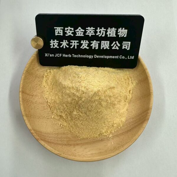 Freeze-Dried Grapefruit Powder - 画像2