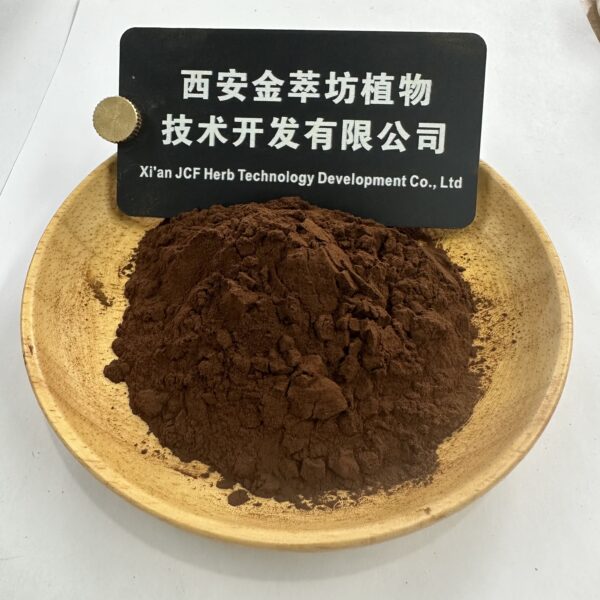 Ganoderma Total Triterpenes 2.5% - Image 2