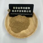 Gastrodia Tuber Extract - صورة 2