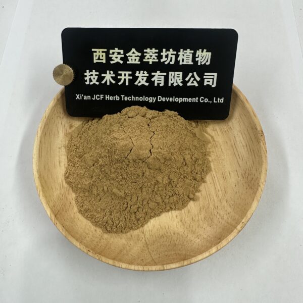 Gastrodia Tuber Extract - Image 2
