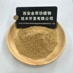 Gastrodin 5% - Imagen 2