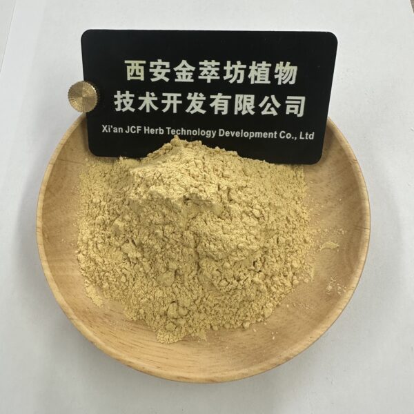 Ginsenosides 80% - 画像2