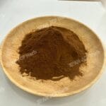 Gymnemic Acid 25% - Image 5