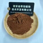Hawthorn Leaf Flavonoids 80% - 画像2