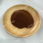 Instant Coffee Powder - Image 4