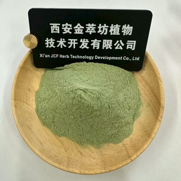 Kiwi Powder - Imagen 2