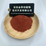 Mimosa Pudica Root Extract - Image 2