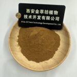 Moringa Leaf Extract - 画像2