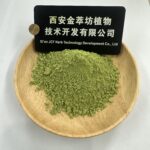 Moringa leaf powder - Image 2