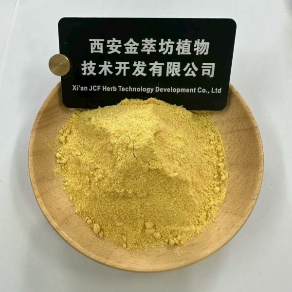 Orange Freeze-Dried Powder - 画像2