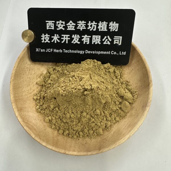 Oyster Freeze-Dried Powder - 画像2