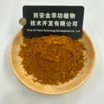 Polygonum Cuspidatum Emodin 95% - Изображение 2
