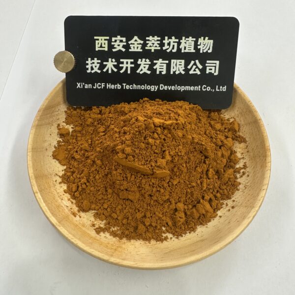 Polygonum Cuspidatum Emodin 95% - Image 2