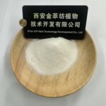 Protocatechuic acid 98% - Image 2