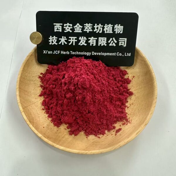 Raspberry Freeze-Dried Powder - Imagen 2
