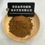 Rhamnus Bark Total Anthraquinones 10% - Imagen 2