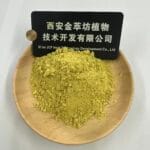 Rutin 95% - Изображение 2