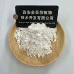 Shikimic Acid 98% - Imagem 2