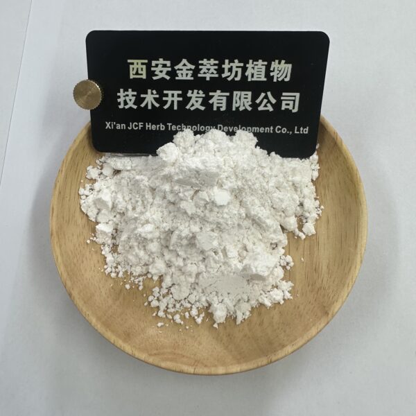 Shikimic Acid 98% - 画像2