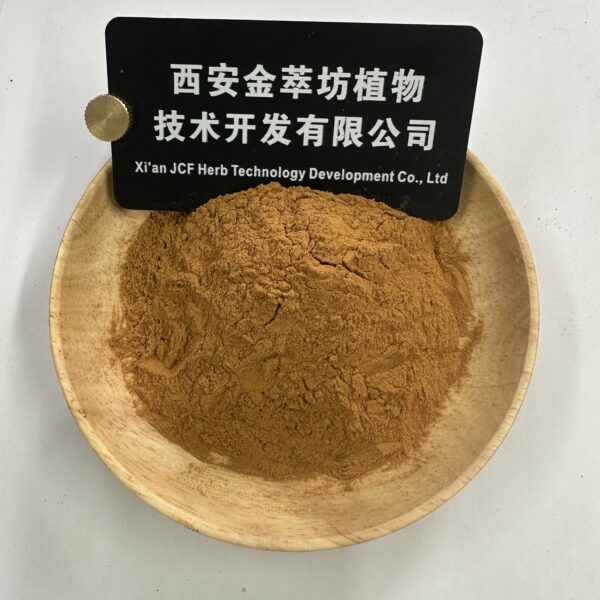 Sophora flavescens Total Alkaloids 10% - 画像2