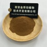 Stellera Chamaejasme Extract - Image 3