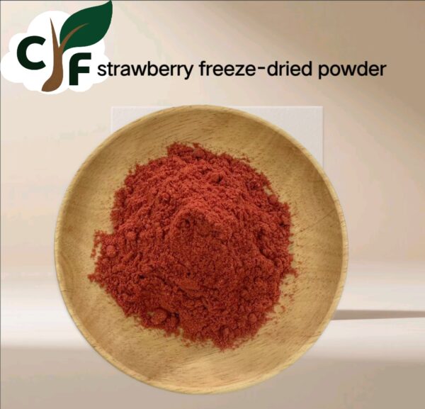 Strawberry Freeze-Dried Powder - 图片 1