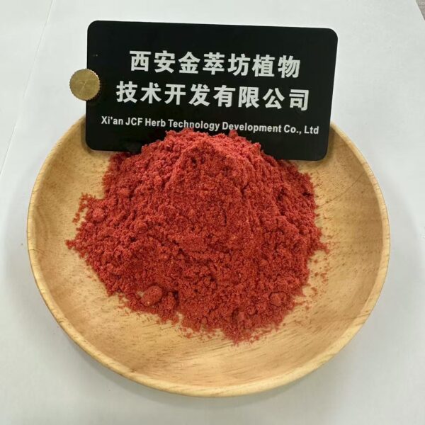 Strawberry Freeze-Dried Powder - 图片 2