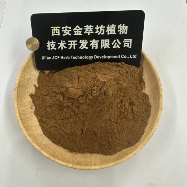 Sunflower Disk Alkaloids 30% - صورة 2